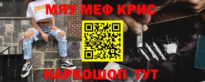 гашиш Краснодар