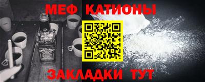 МДПВ Краснознаменск