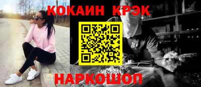 МДПВ Краснознаменск