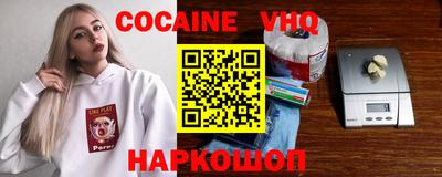 МДПВ Краснознаменск
