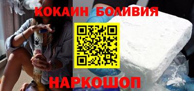 гашиш Краснодар