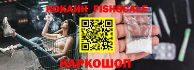 МДПВ Краснознаменск