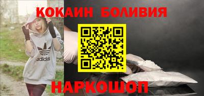 гашиш Краснодар