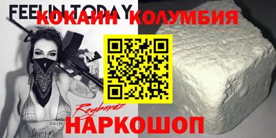 МДПВ Краснознаменск