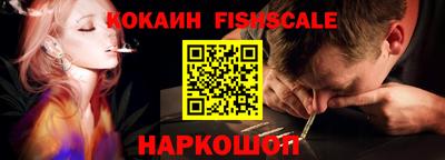 гашиш Краснодар