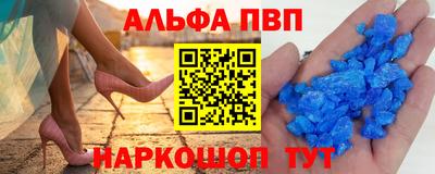 гашиш Краснодар