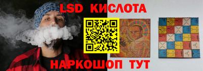 МДПВ Краснознаменск