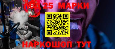 МДПВ Краснознаменск