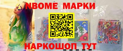 МДПВ Краснознаменск