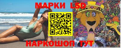 альфа пвп VHQ Краснокаменск