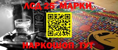 гашиш Краснодар