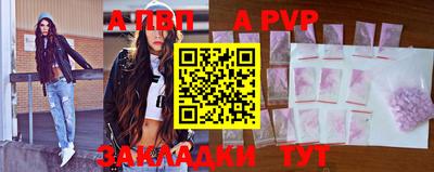 МДПВ Краснознаменск