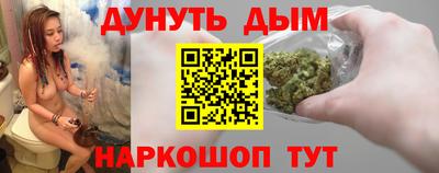 гашиш Краснодар