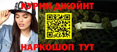 гашиш Краснодар