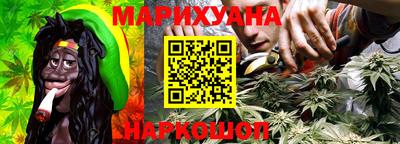 гашиш Краснодар