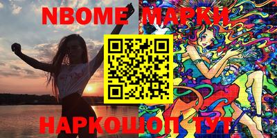 гашиш Краснодар