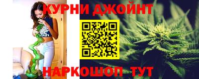альфа пвп VHQ Краснокаменск