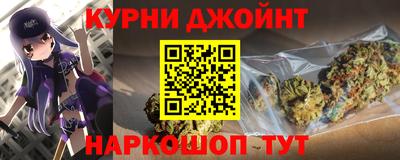 гашиш Краснодар