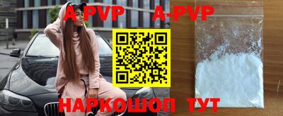 гашиш Краснодар