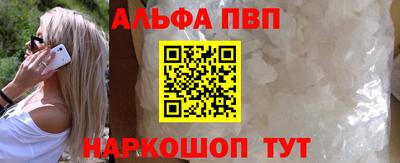 гашиш Краснодар