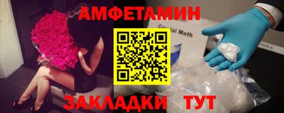 гашиш Краснодар