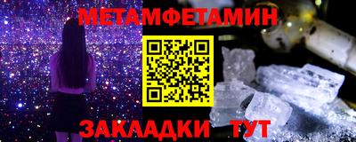 гашиш Краснодар