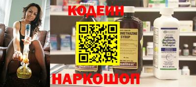 гашиш Краснодар