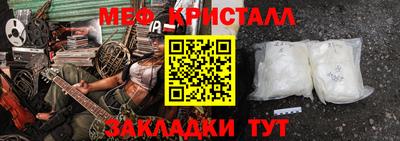 гашиш Краснодар