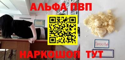 МДПВ Краснознаменск