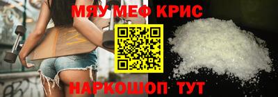 МДПВ Краснознаменск